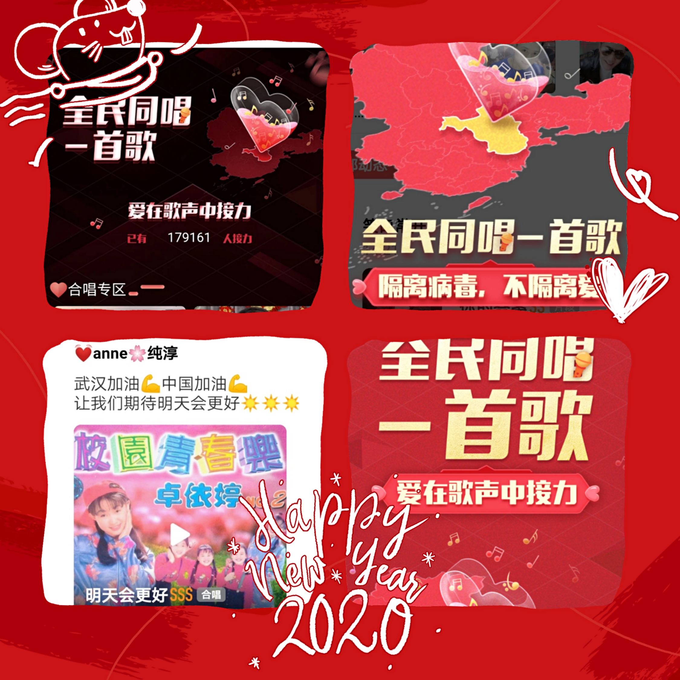 pt2020_02_12_13_38_27.jpg