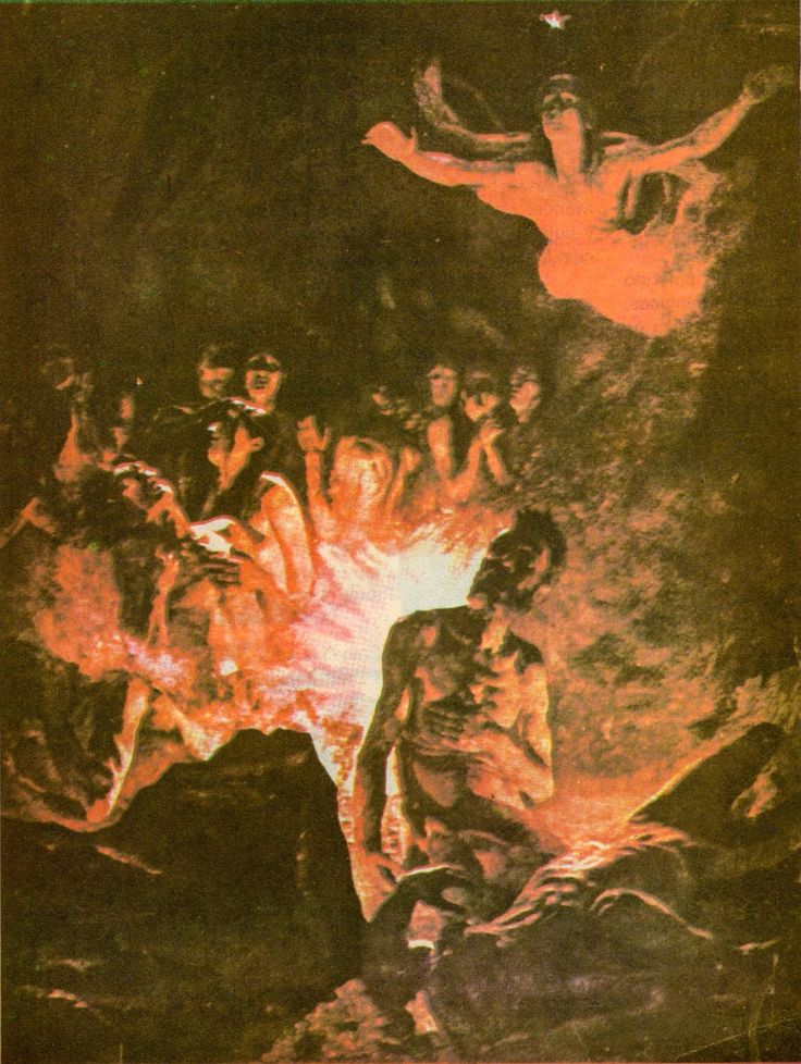 El purgatorio.Cristóbal rojas.jpg
