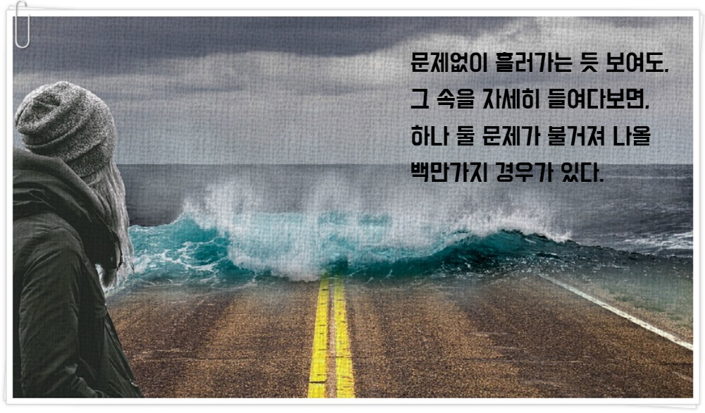 베스트 문장 14 (14).png