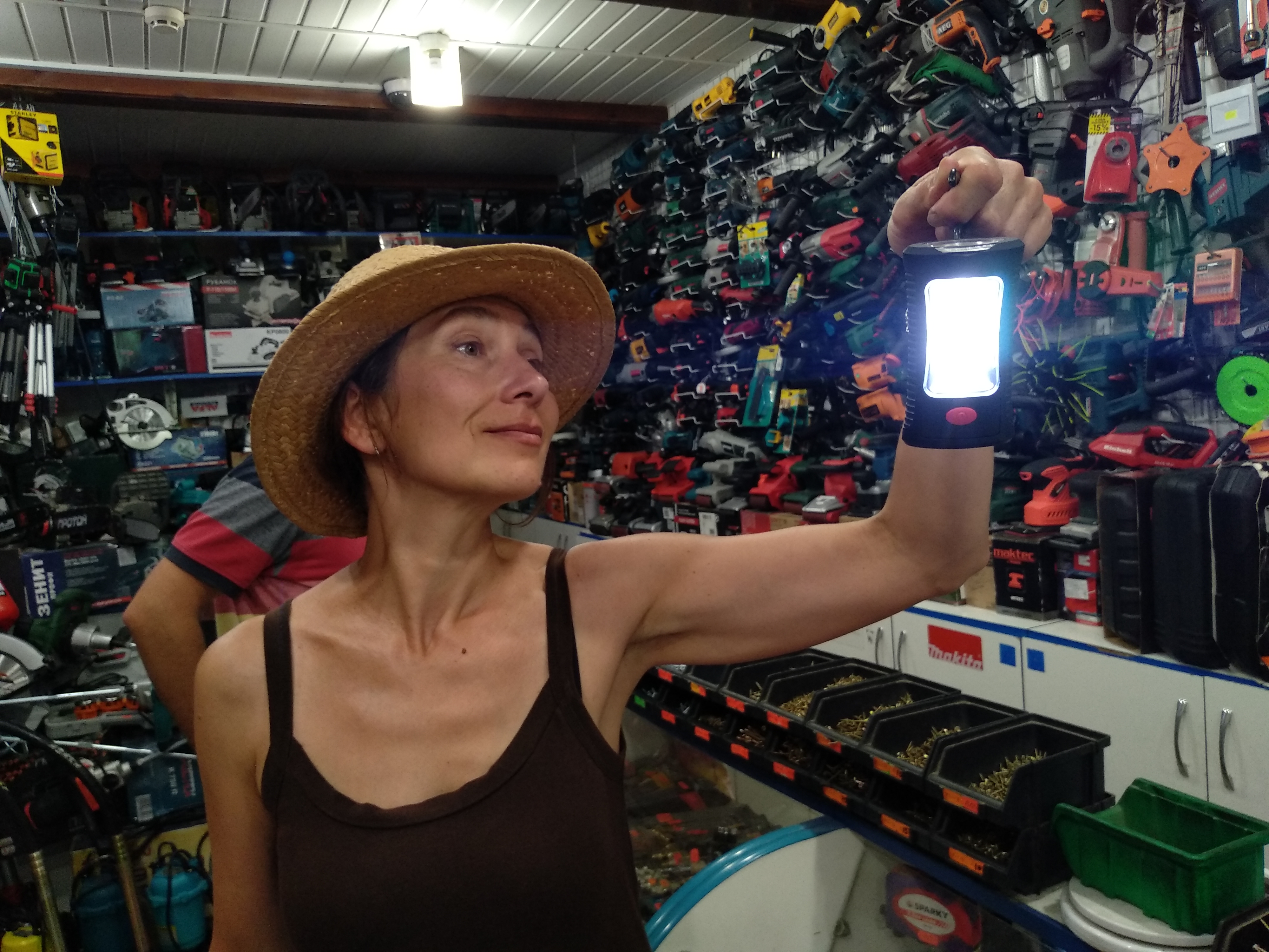 IMG_20190820_173745.jpg