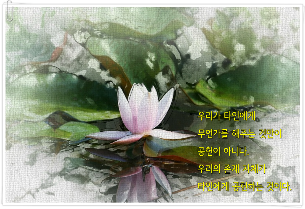 베스트 문장 14 (12).png