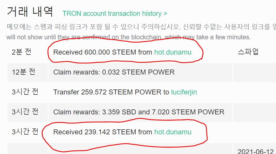 00001-3스파업.JPG