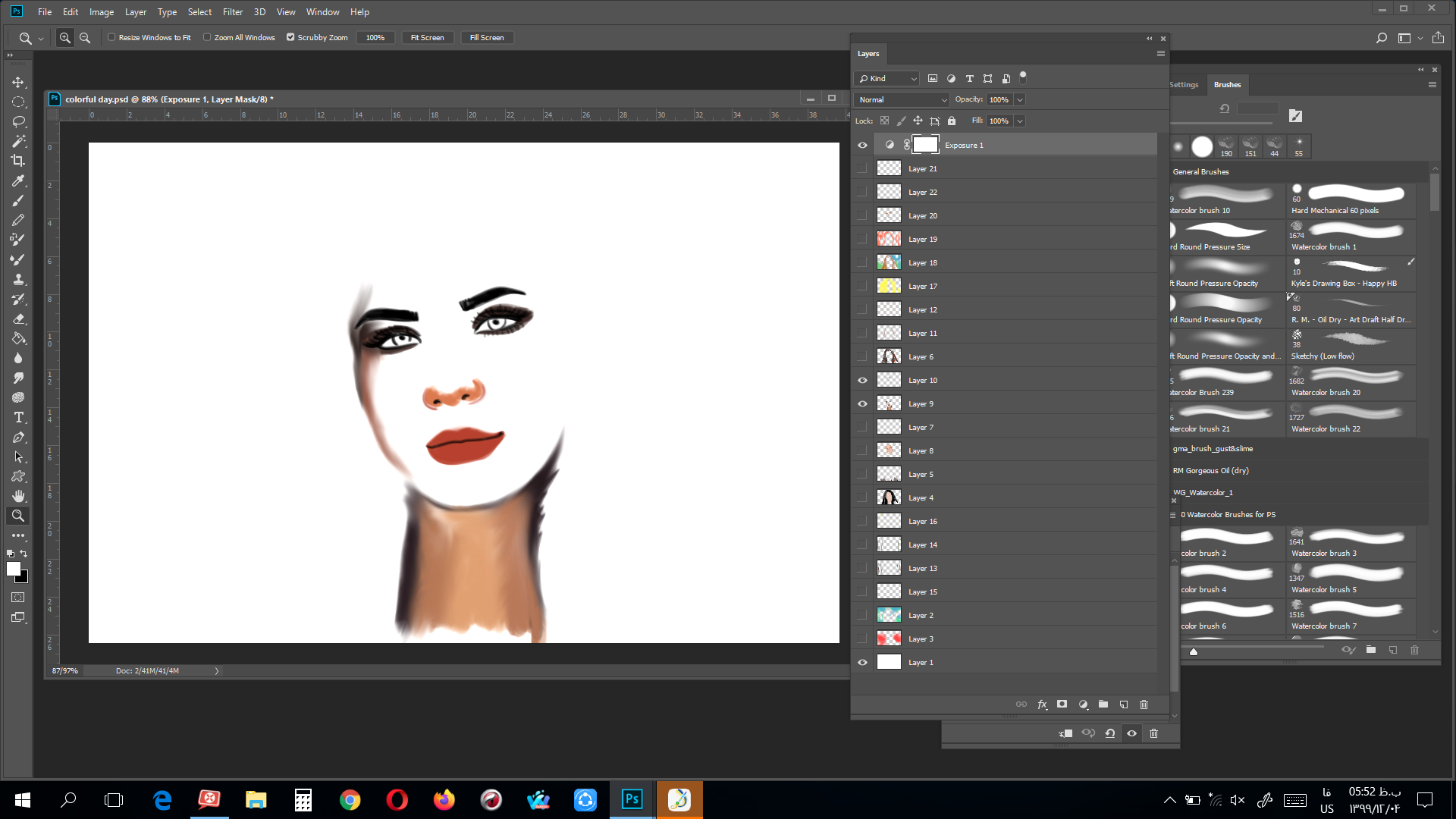 Screenshot (1562).png