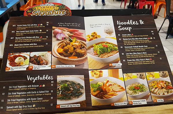 Menu05.jpg