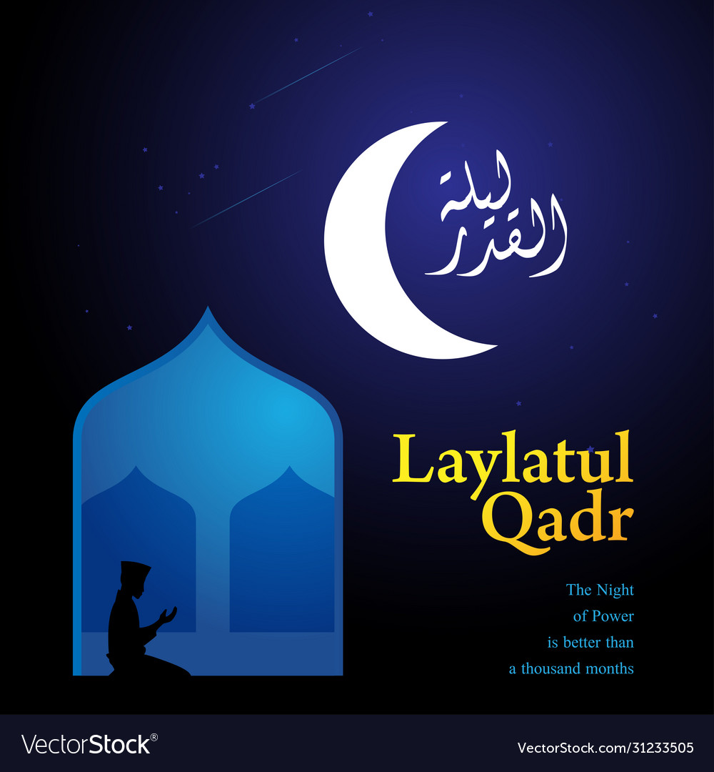 night of qadr.jpg