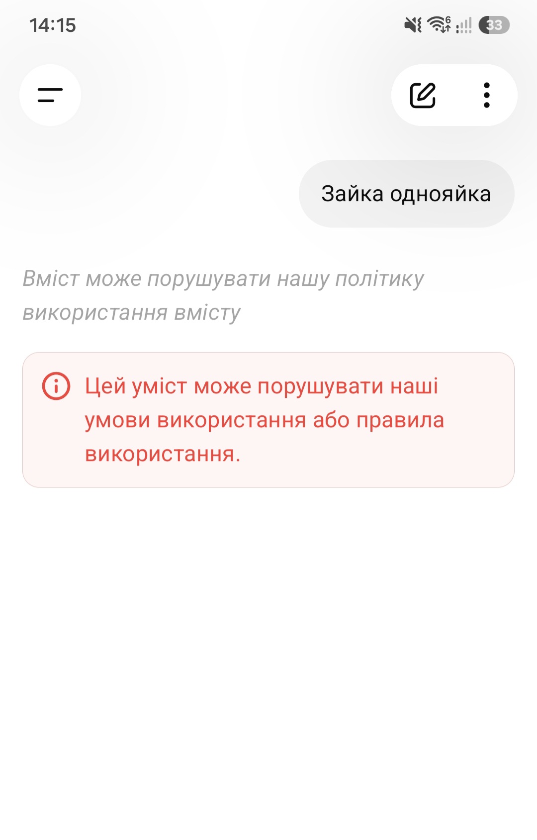 1000080464.jpg