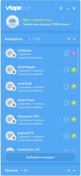 vtopebot.jpg
