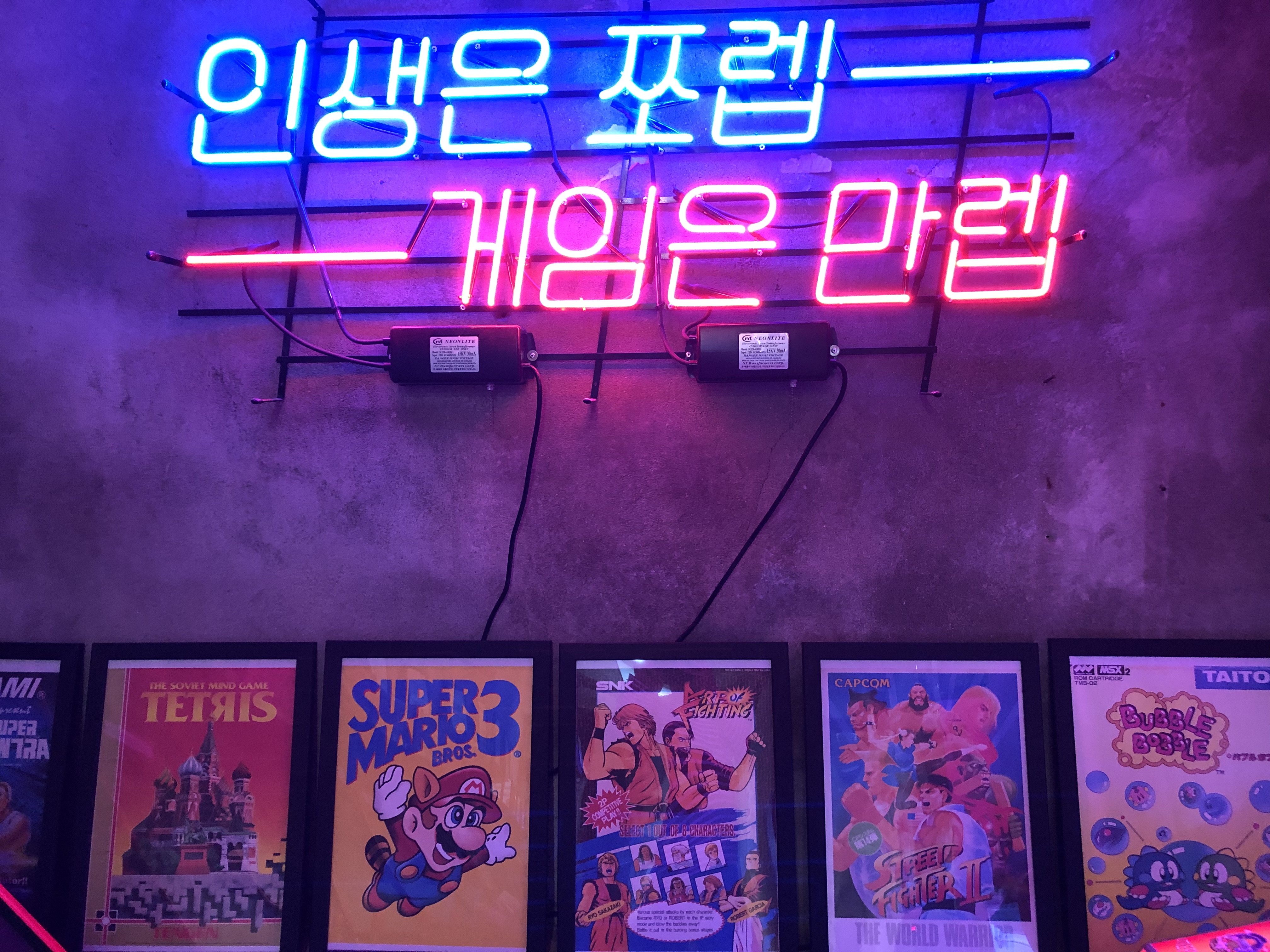 IMG_0101.jpeg
