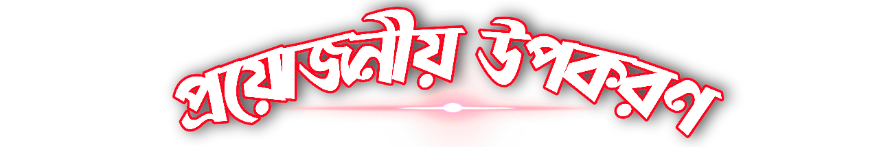 IMG_20250513_150033.png