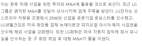 화면 캡처 2021-01-15 145316.png