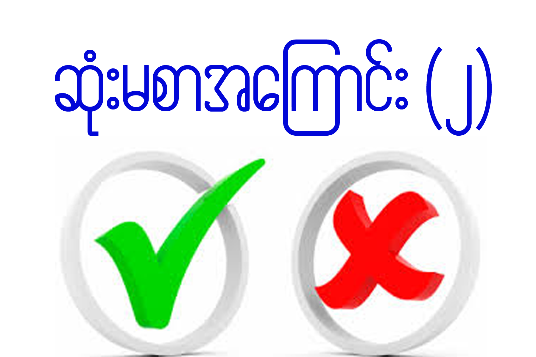 01 copy.png
