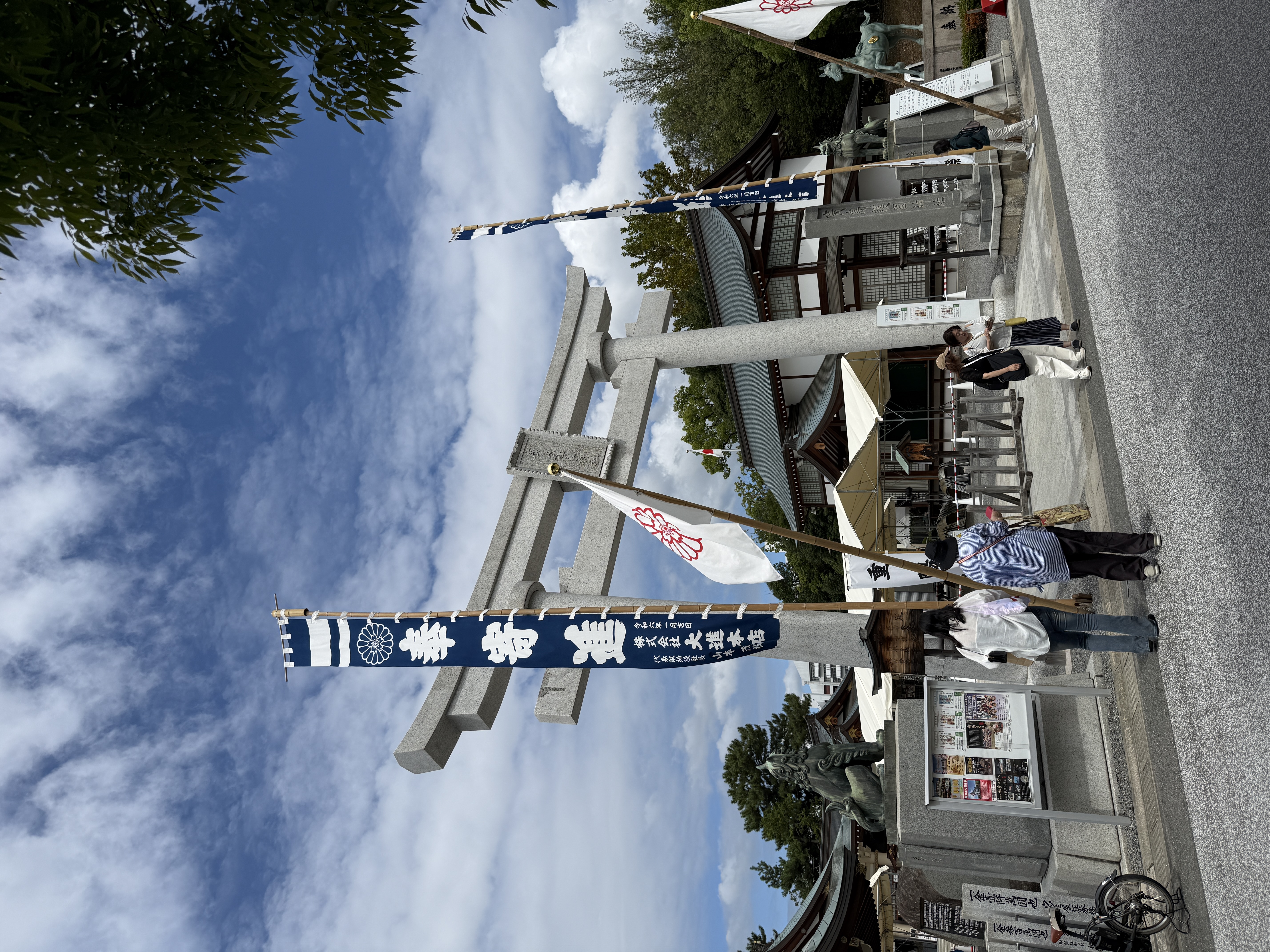 IMG_4340.jpeg