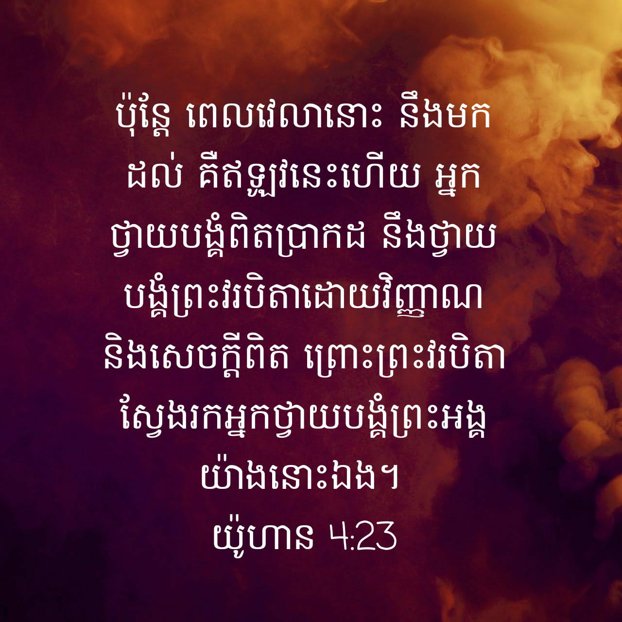 F3DB3C7C-CAAE-4539-81FB-177C36FC37BC.png