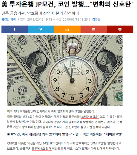 다운로드.png