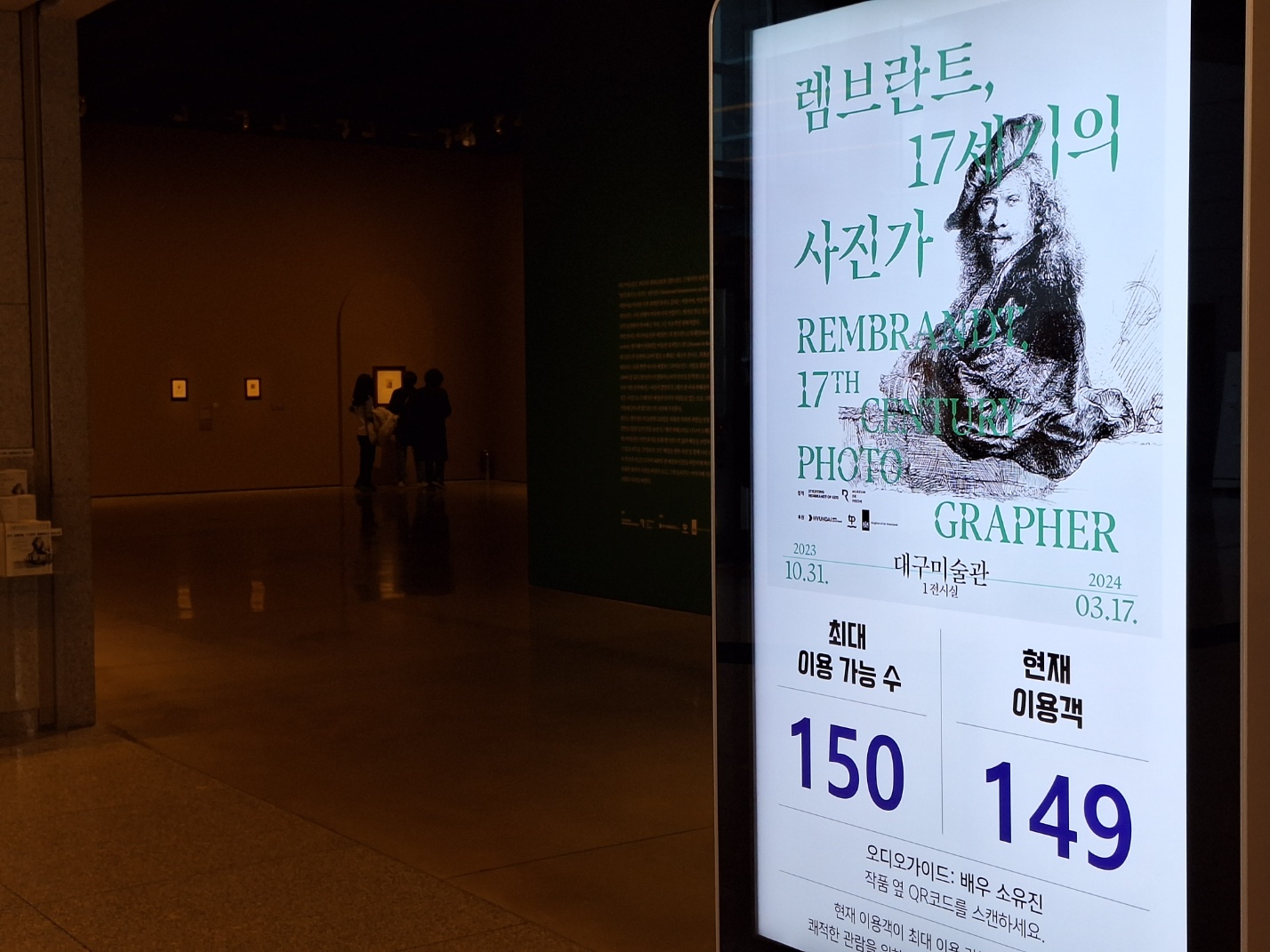 daegu_steemit (2).jpg