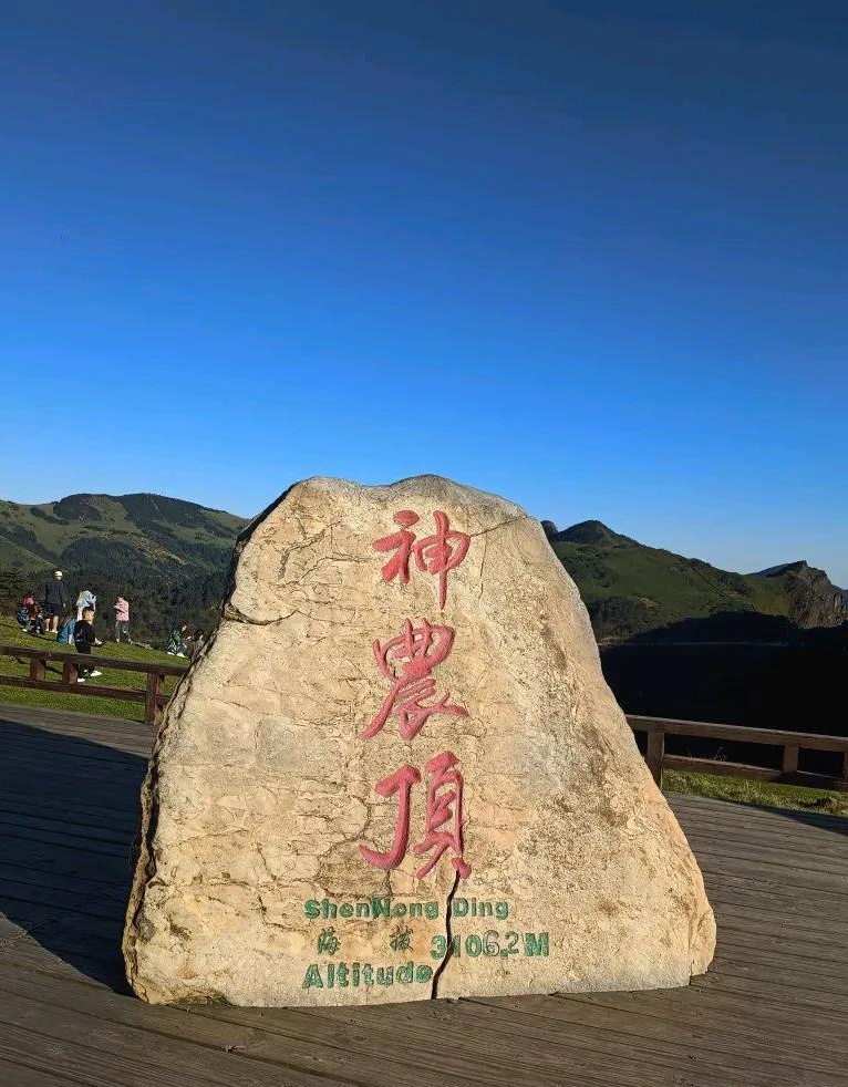 2345_image_file_copy_16_看图王.jpg