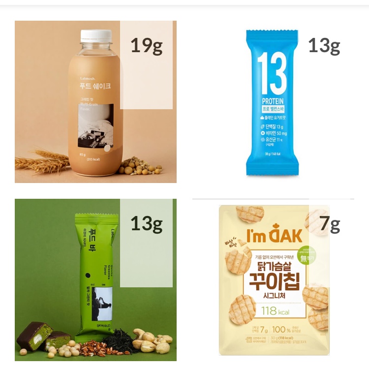 KakaoTalk_Photo_2019-08-31-20-18-06.jpeg