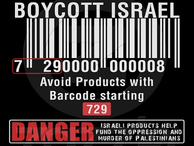 boycott_israel_label.jpg