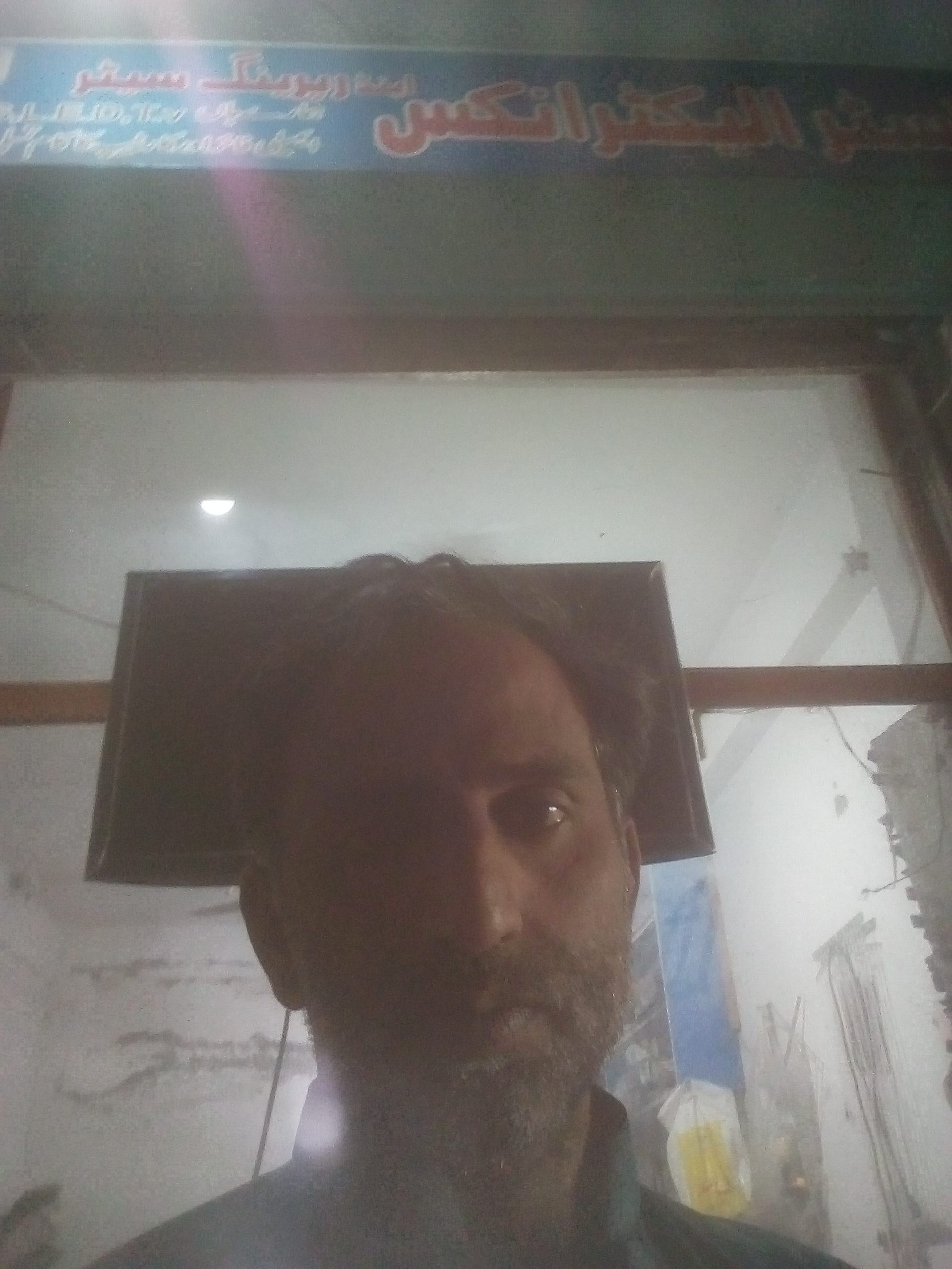 IMG_20230309_144855.jpg