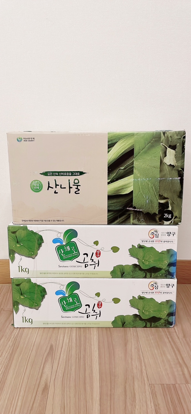 KakaoTalk_20250525_160403762_15.jpg