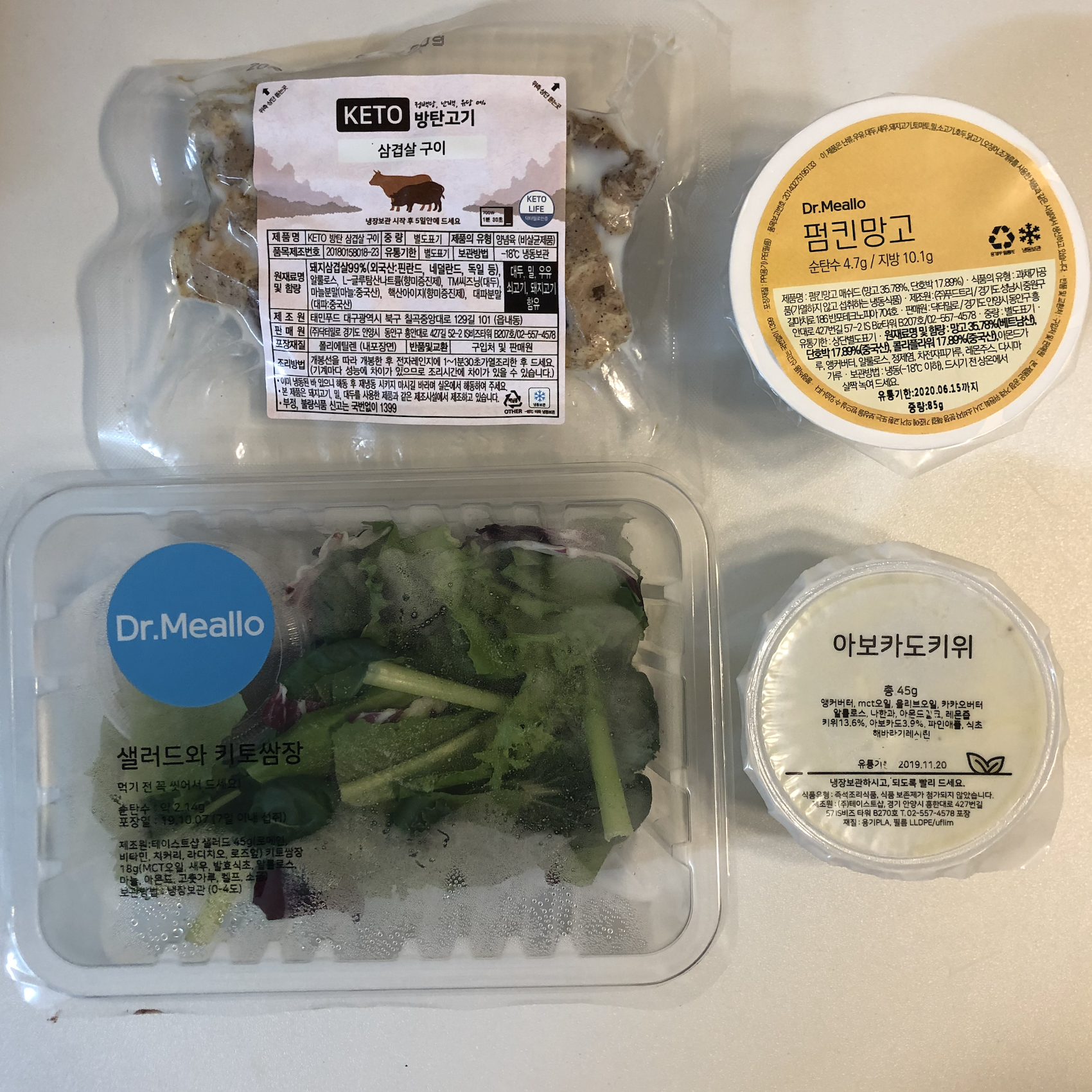 스크린샷 2019-10-12 오전 11.27.01.png