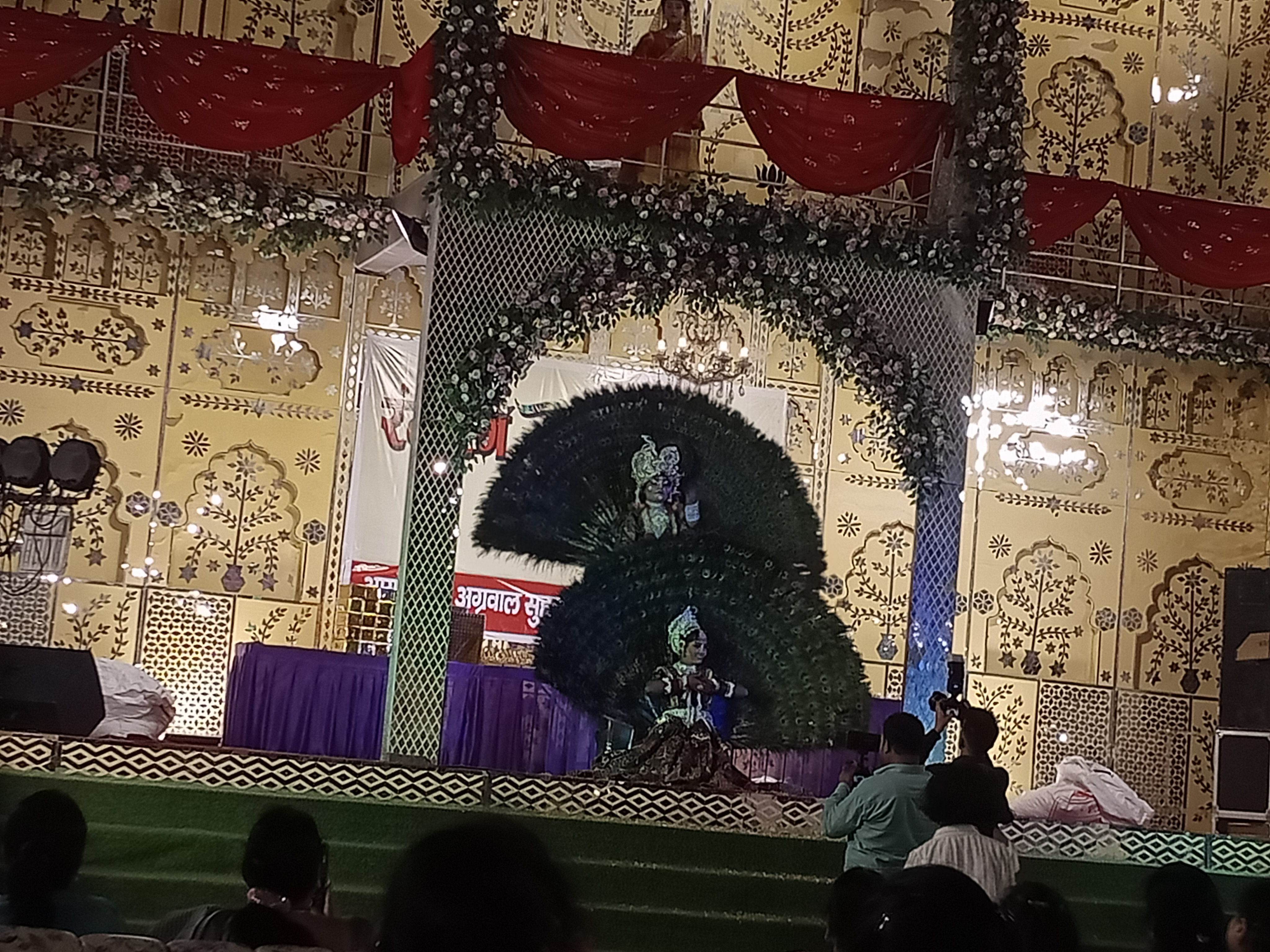 IMG20260315214542.jpg