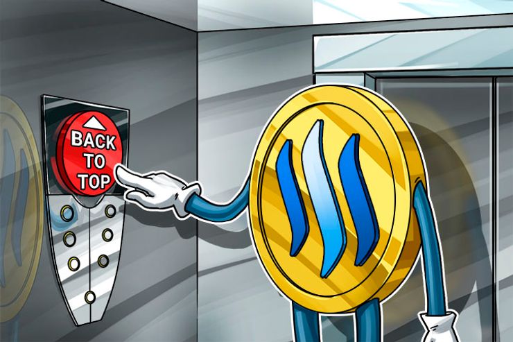 steem.jpg