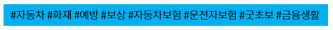 캡처.PNG