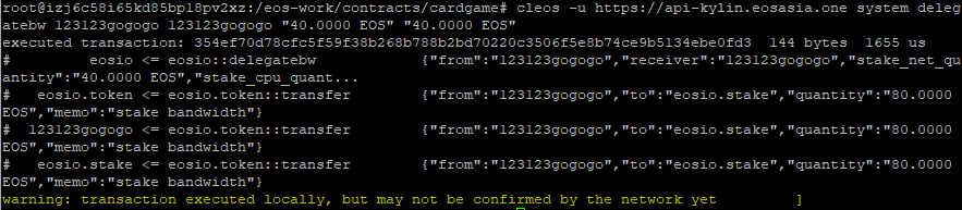 eost08-11.png