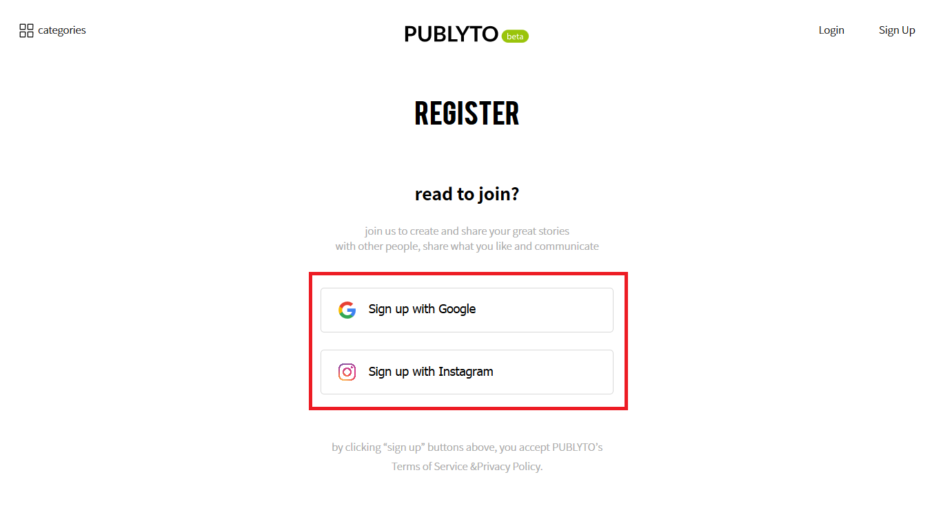 signup.png