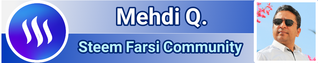 steemfarsi_mehdiq