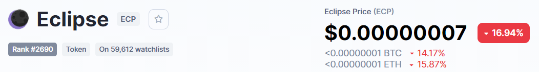 Screenshot_14.png