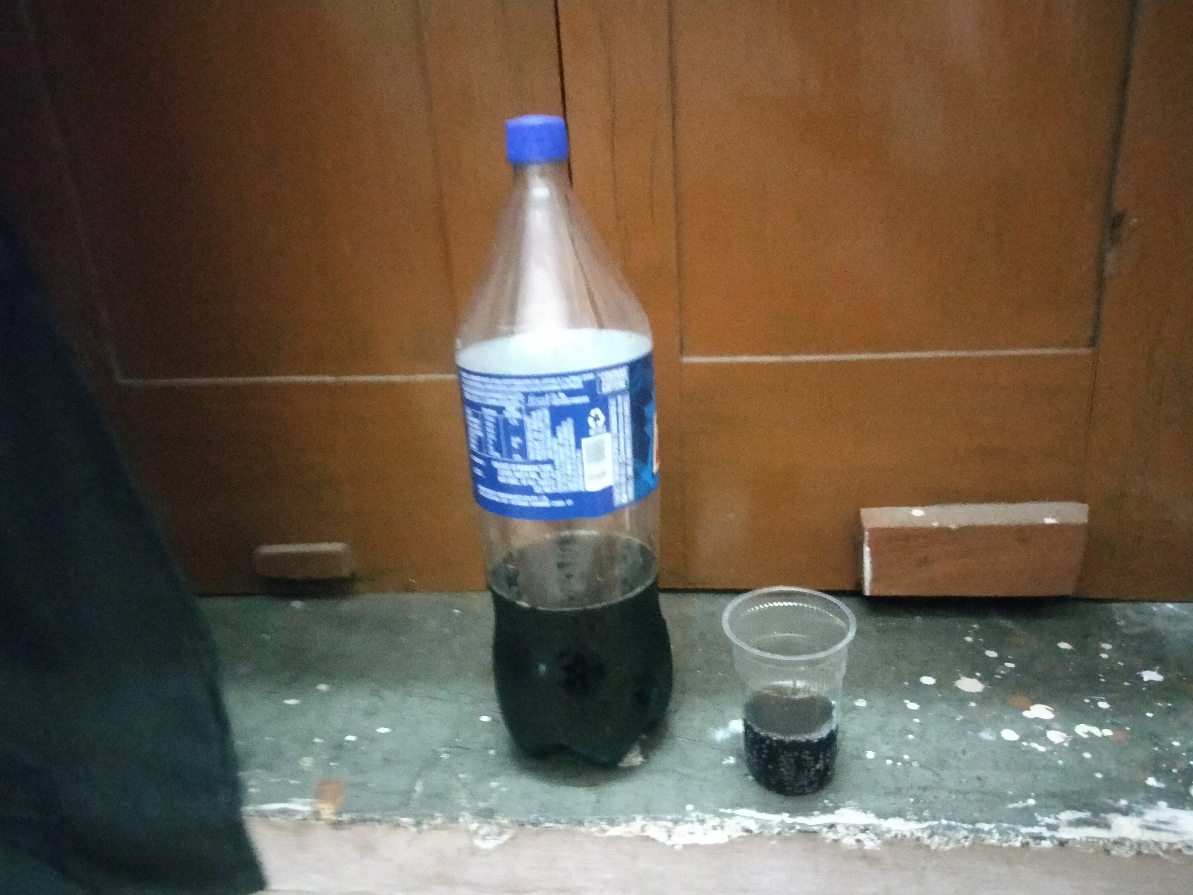 IMG20230810212013.jpg