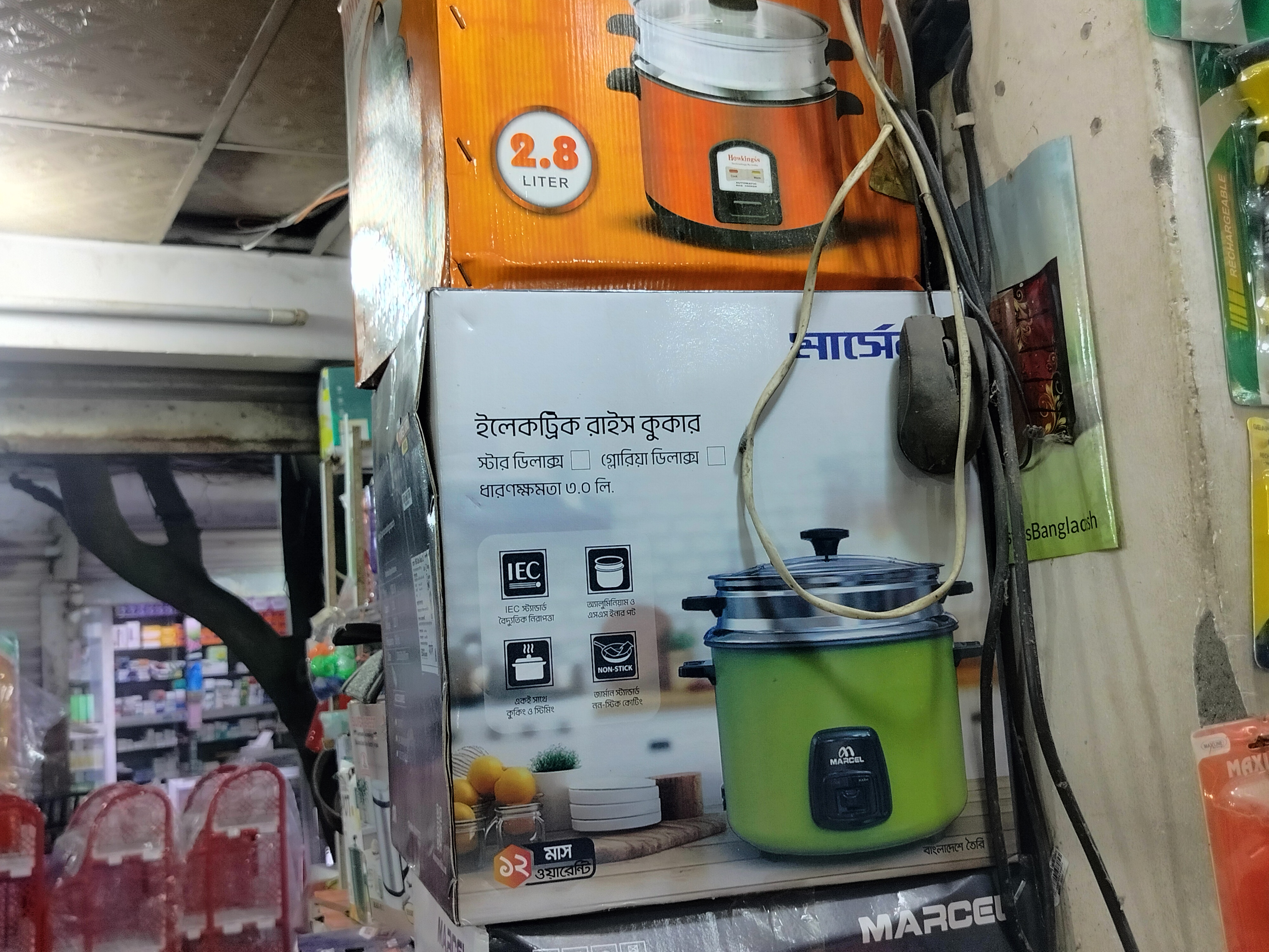 IMG20260925181456.jpg