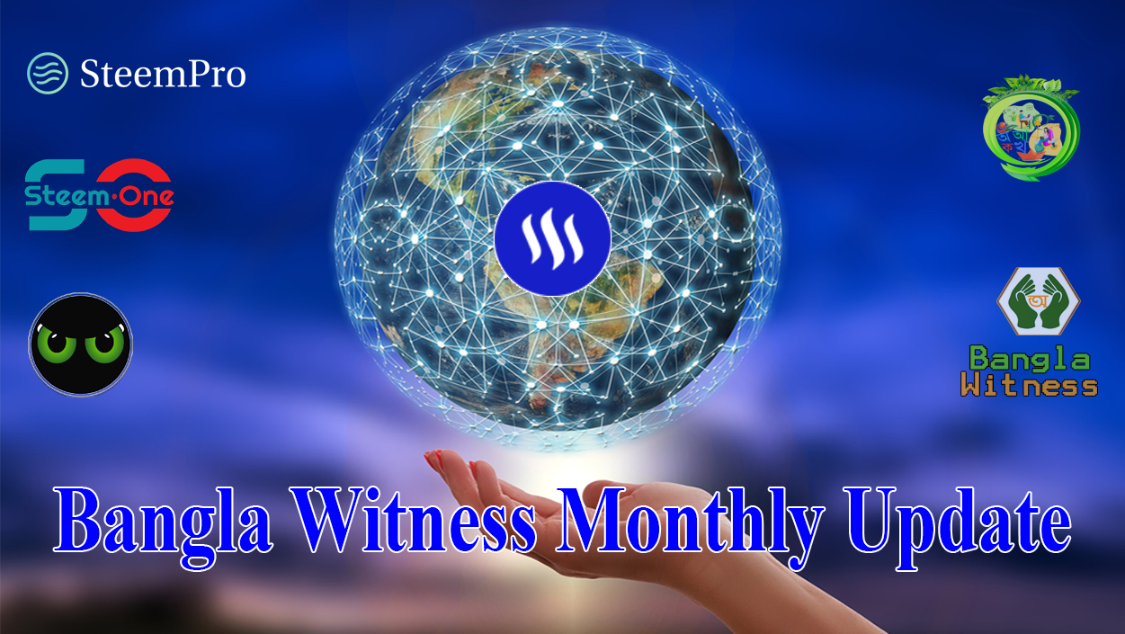 Bangla_Witness_Cover-2 (1).png