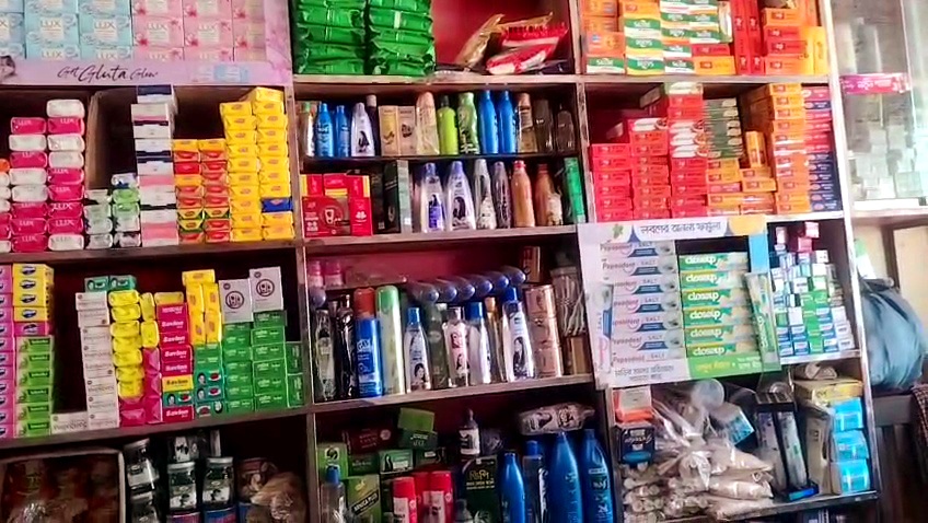 VideoCapture_20260613-153600.jpg