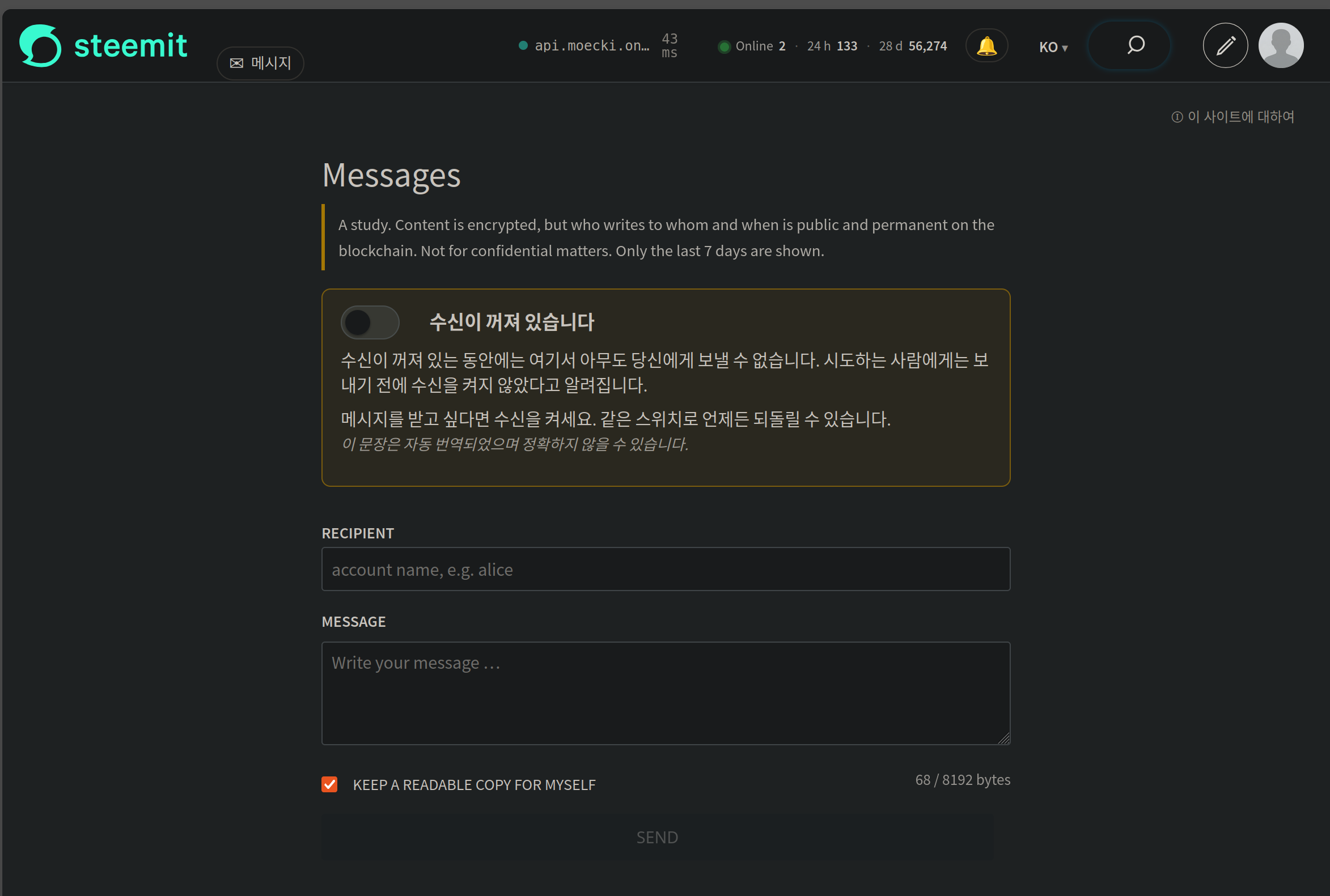 Screenshot from 2026-08-09 12-14-00.png