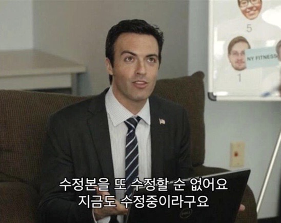 수정중.JPG