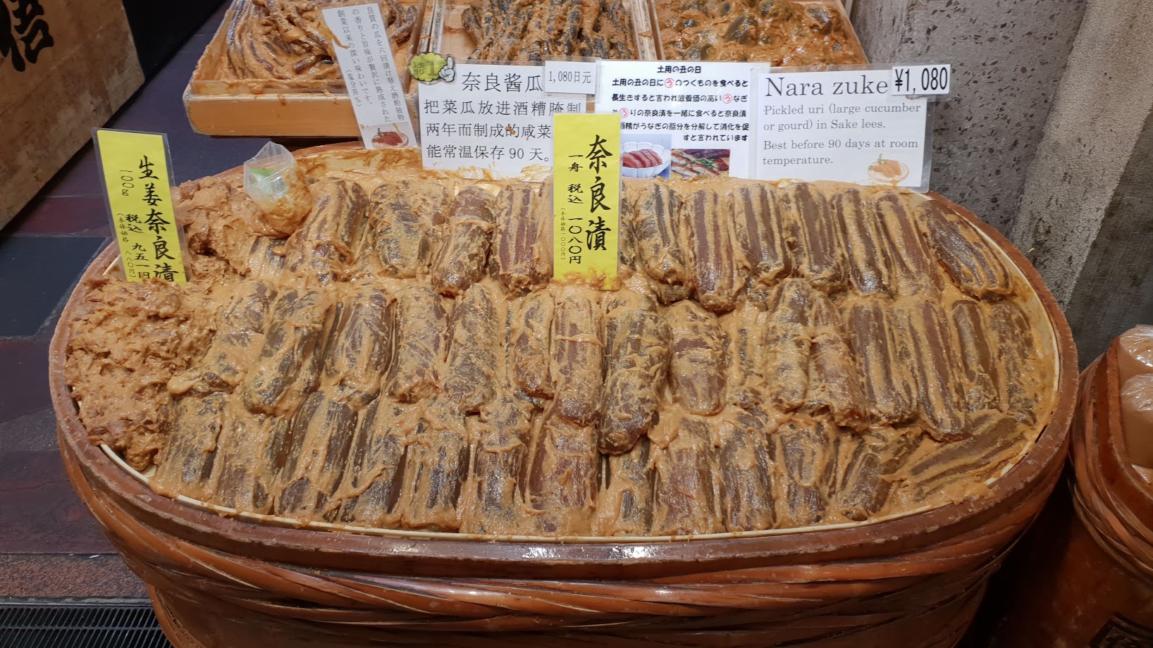 20180713_173219.jpg