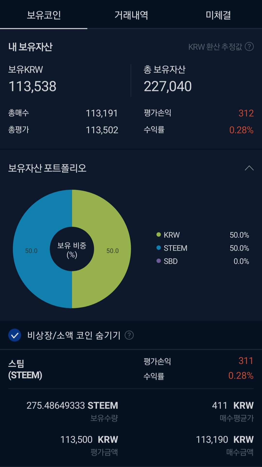 KakaoTalk_20210722_221319840_01.jpg