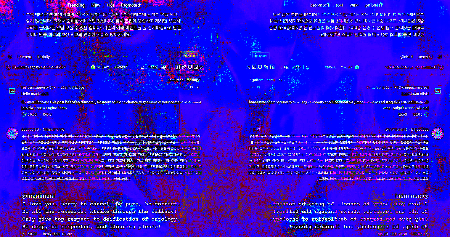 scuffed korean oddbot.png