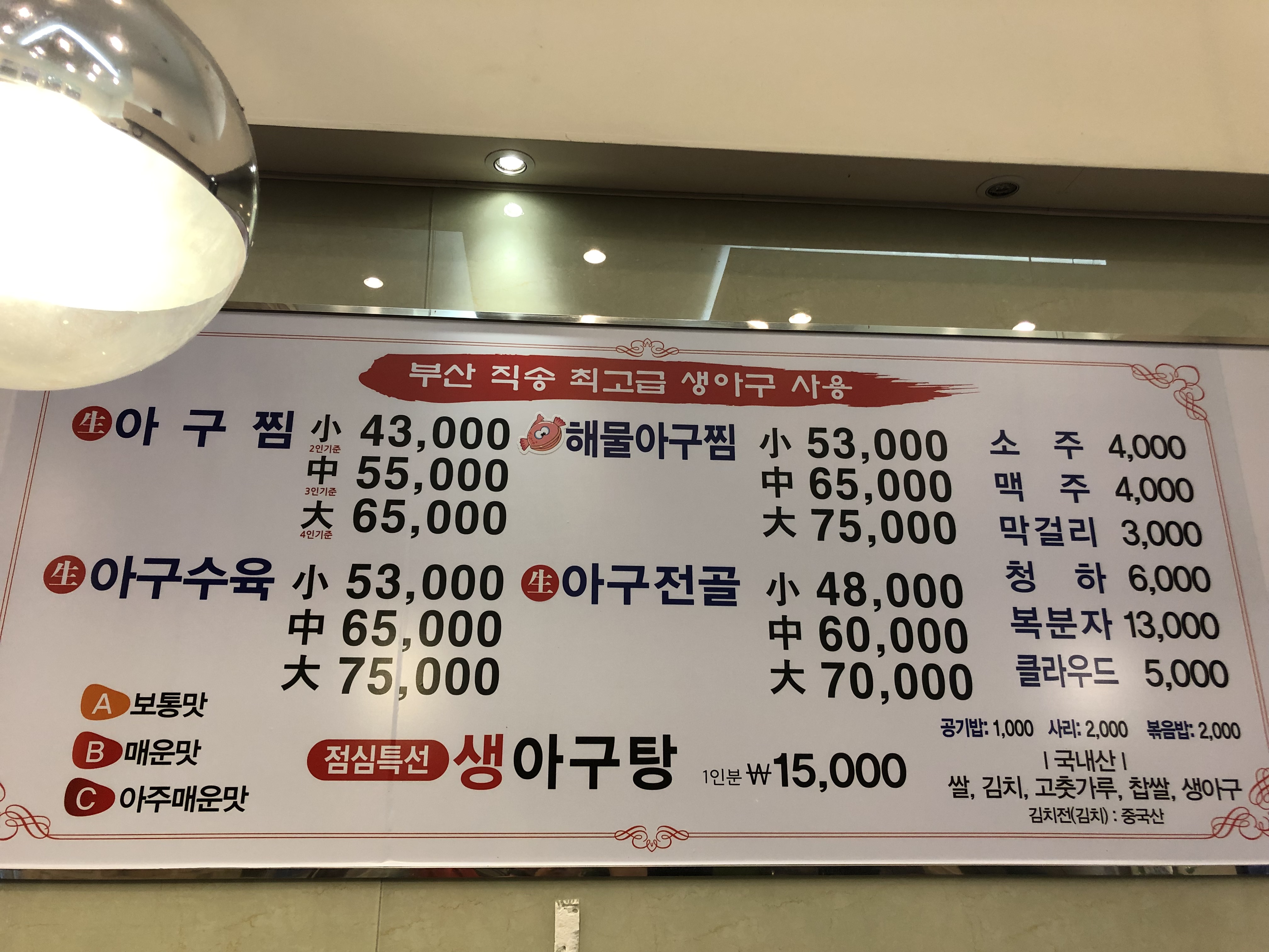 IMG_1765.jpeg
