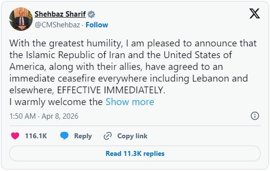 Shebaz-2026-04-08_141853.jpg