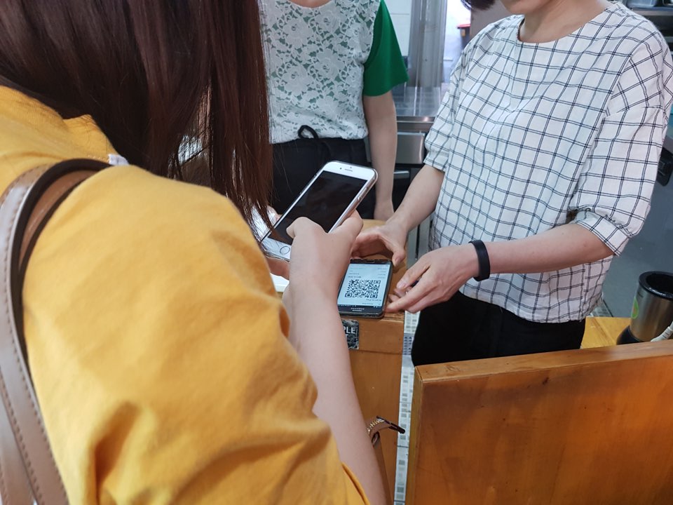 KakaoTalk_20180603_024749958.jpg