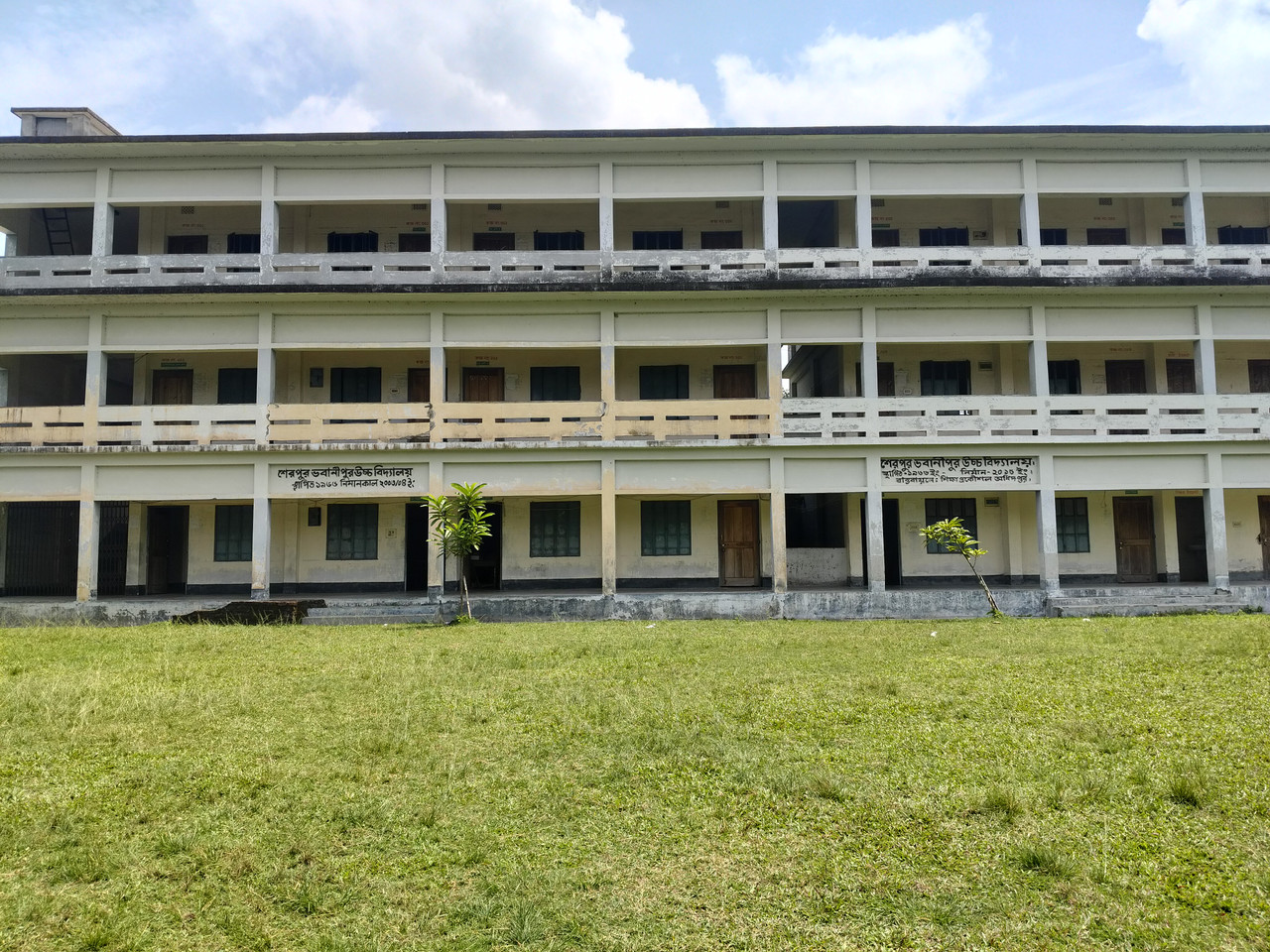 1000819544.jpg