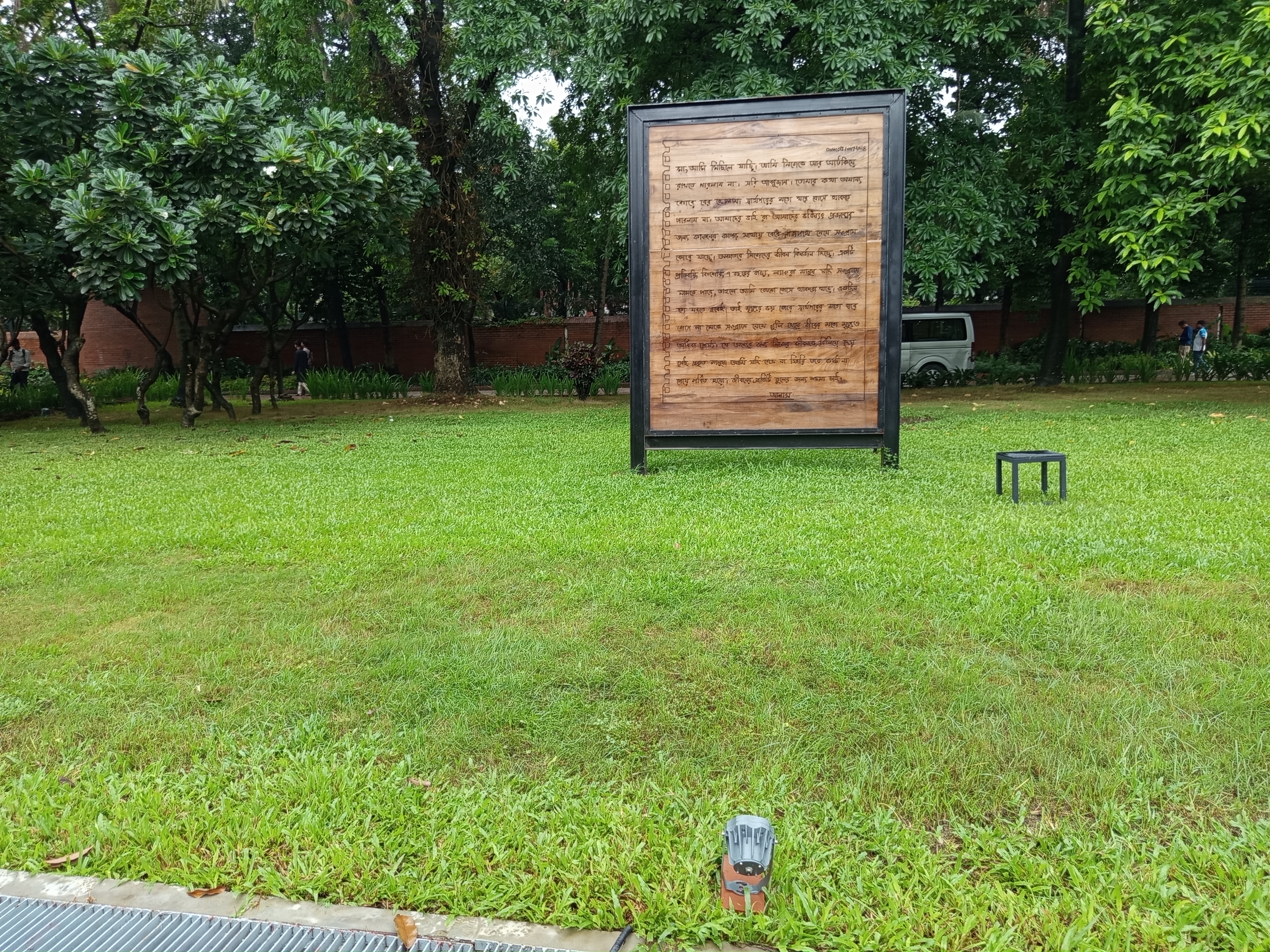 1000037097.jpg