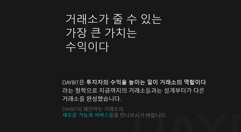 Screenshot (14).png