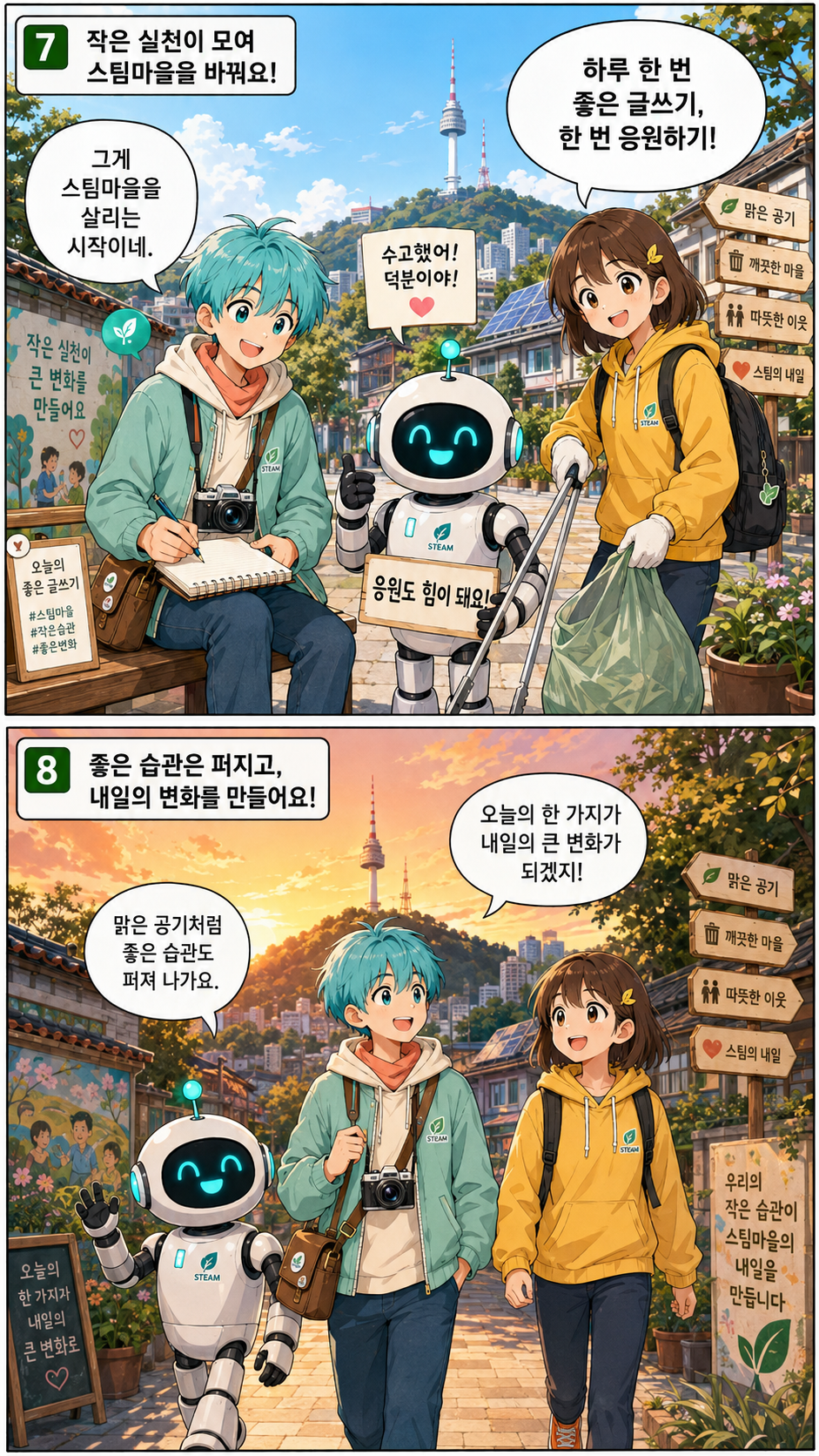 1000066572.png