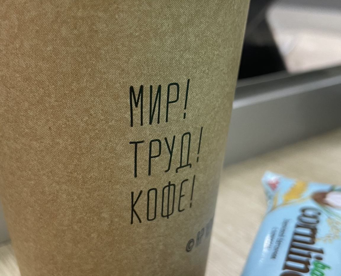 изображение.png