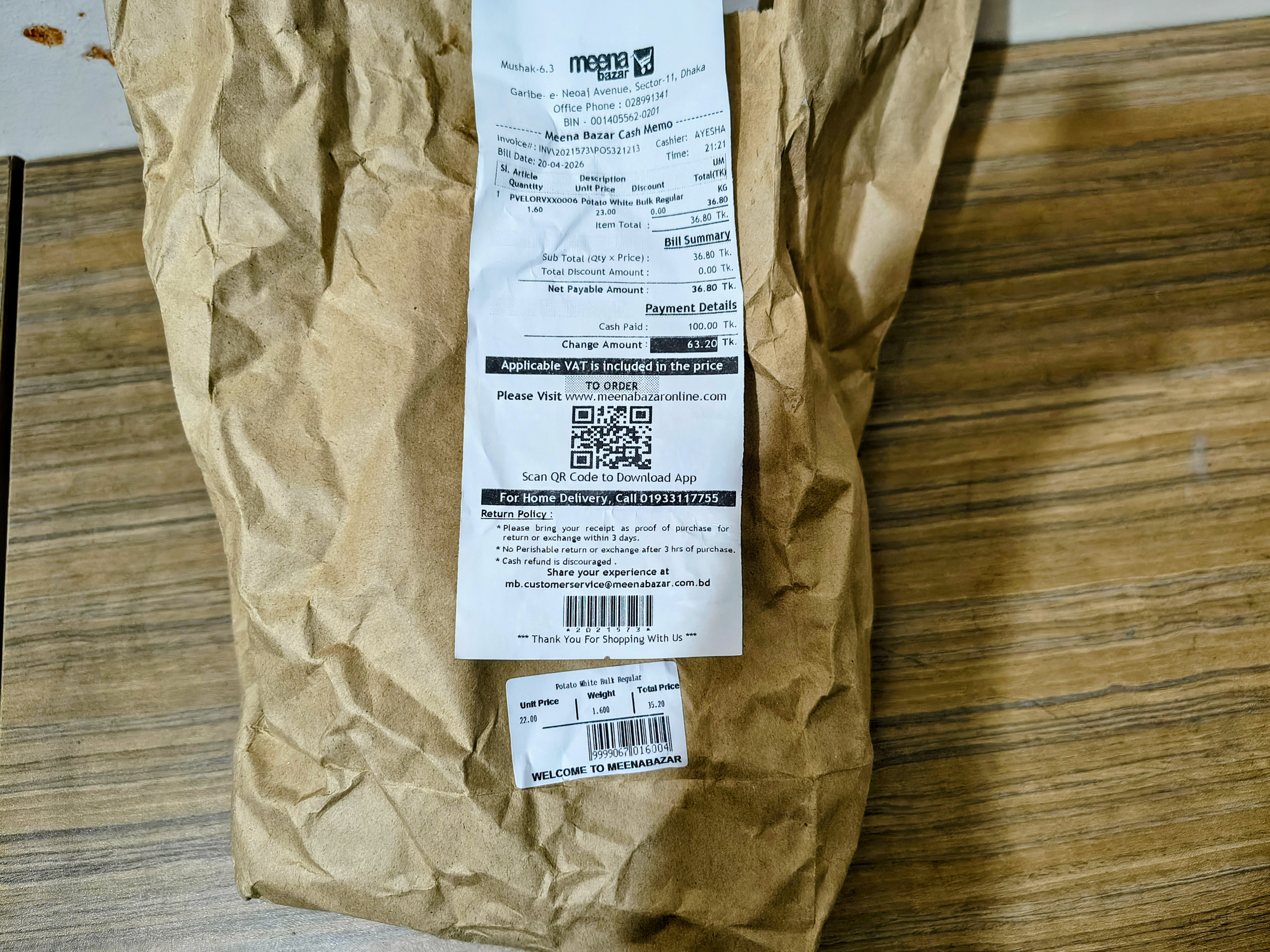 1000311040.jpg